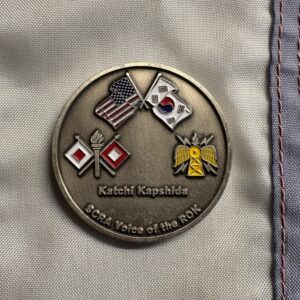 Alternative view of Coin - Regimental Signal Ball