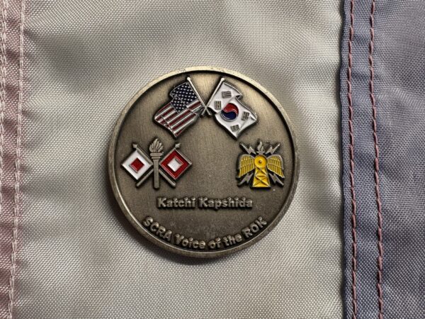Coin - Regimental Signal Ball – Bild 2